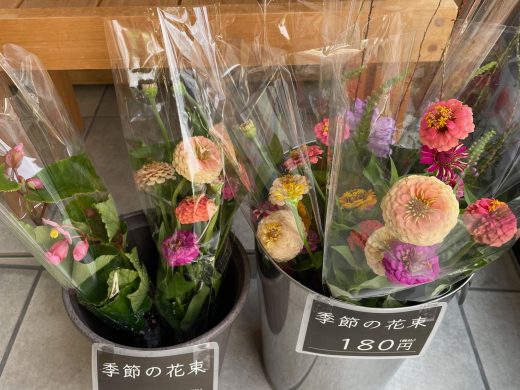 季節のお花、野菜が入荷しました。