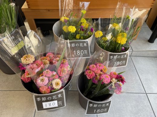 季節のお花、野菜が入荷しました。
