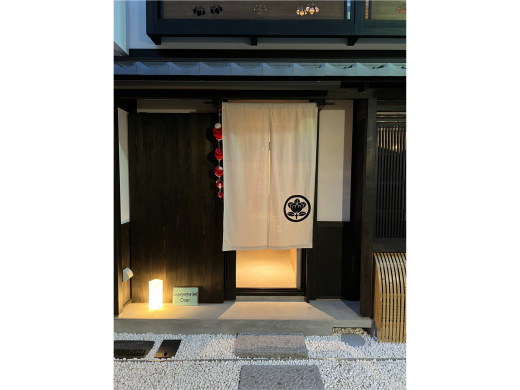 Naramachi Bar 昇長 -nobocho-